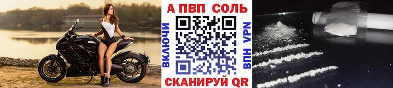 Alpha-PVP СК КРИС  Стародуб 
