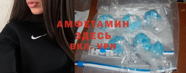 марки lsd Алексеевка