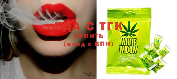 марки lsd Алексеевка