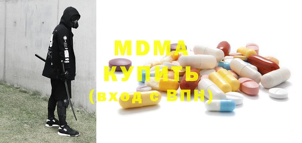 марки lsd Алексеевка