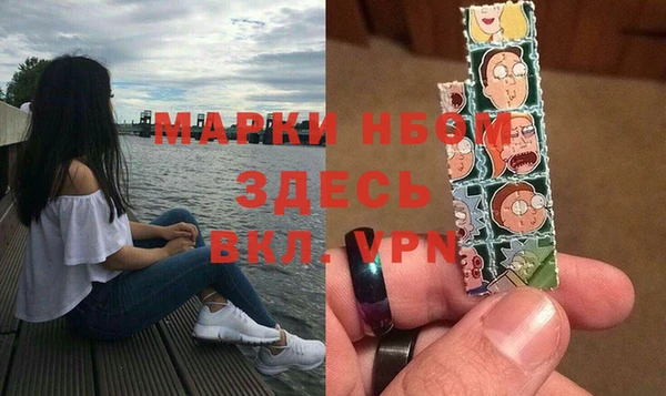 первитин Алзамай