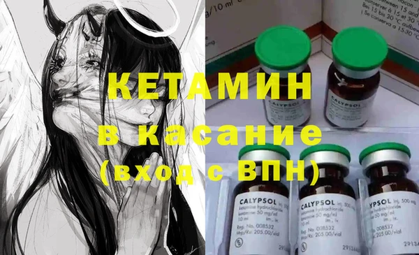 прущий лед Алексин