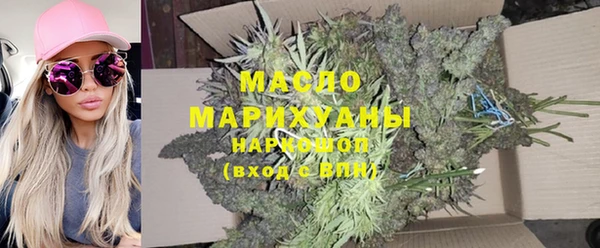 марки lsd Алексеевка