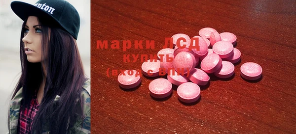 прущий лед Алексин