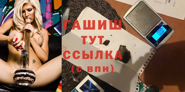прущий лед Алексин