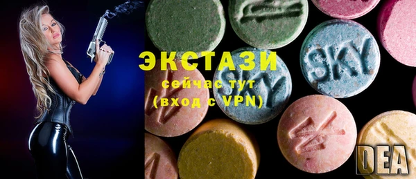 марки lsd Алексеевка