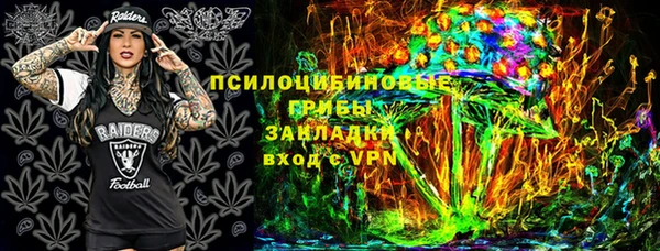 марки lsd Алексеевка