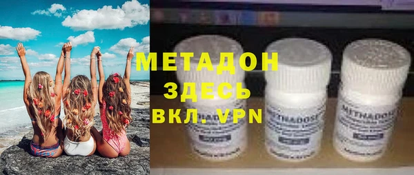 первитин Алзамай