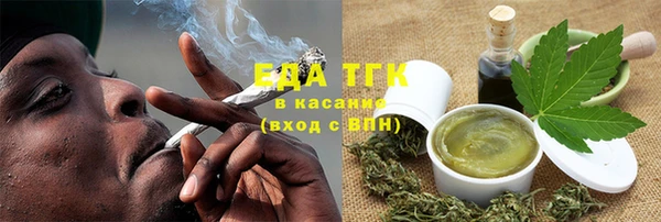 прущий лед Алексин