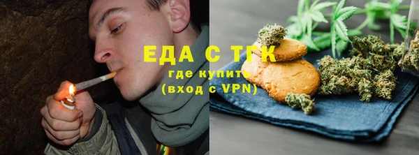 мяу мяу мука Новокубанск