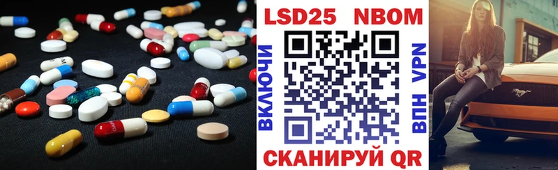 цена наркотик Стародуб ЛСД экстази ecstasy